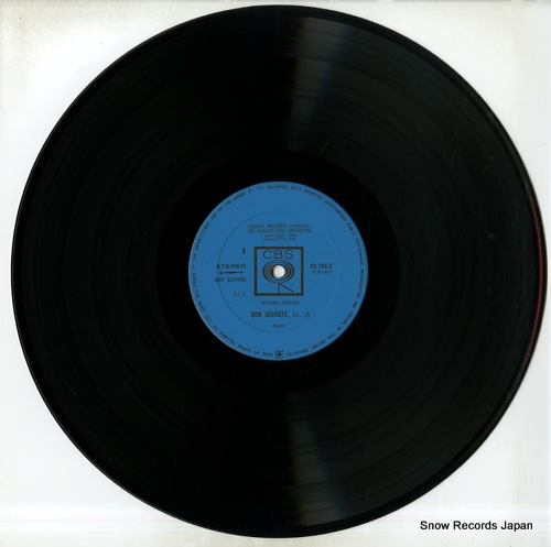 ORMANDY, EUGENE r.strauss; don quixote OS-766-C