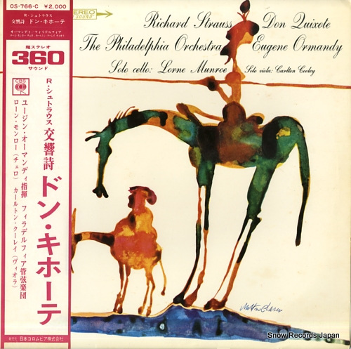 ORMANDY, EUGENE r.strauss; don quixote OS-766-C