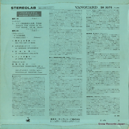 RICHTER, SVIATOSLAV richter in paris SH5079