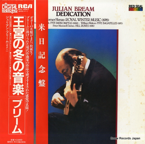 BREAM, JULIAN dedication RCL-8357