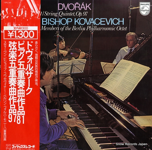 KOVACEVICH, STEPHEN BISHOP dvorak; piano quintet, op.81 / string quintet, op.97 13PC-60