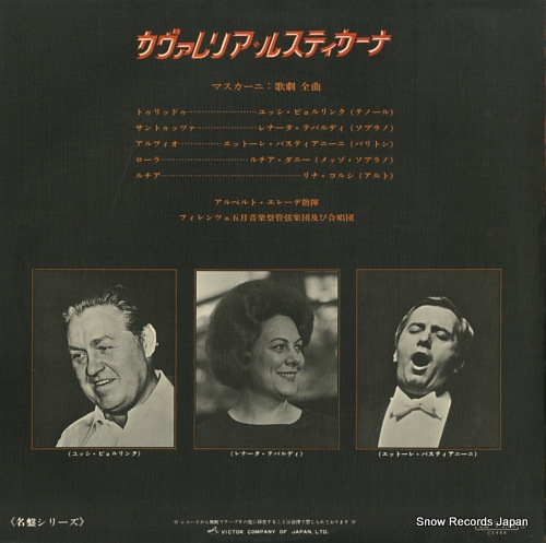 EREDE, ALBERTO mascagni; cavalleria rusticana SRA-2140
