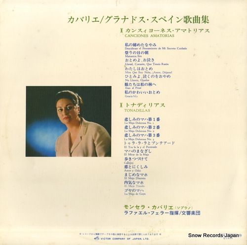 CABALLE, MONTSERRAT songs of enrique granados SRA-2182