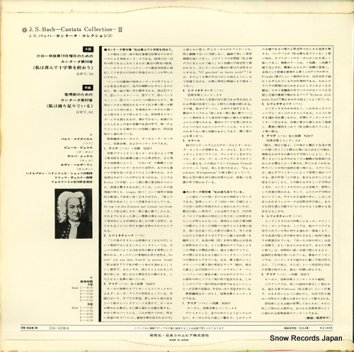 WERNER, FRITZ bach; cantata bwv56 & bwv82 OS-628-R