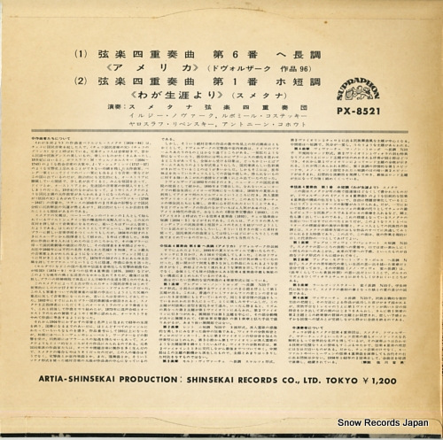 SMETANA QUARTET dvorak; quartet no.6 