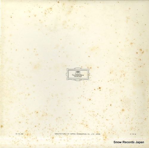 KARAJAN, HERBERT VON / KARL RICHTER beethoven; the masses MG9552