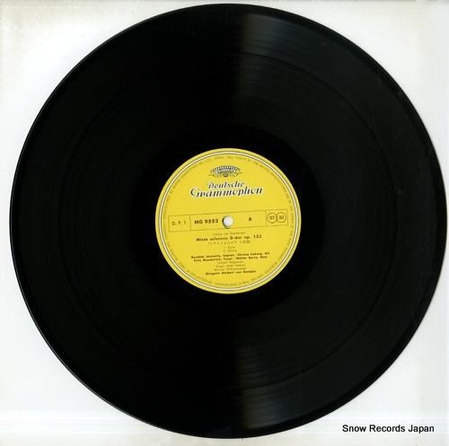 KARAJAN, HERBERT VON / KARL RICHTER beethoven; the masses MG9552