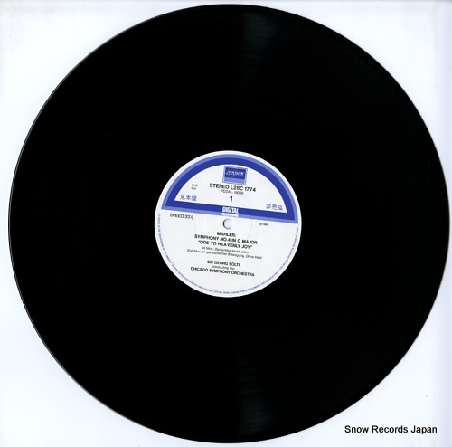KANAWA, KIRI TE mahler; symphony no.4 L28C-1774