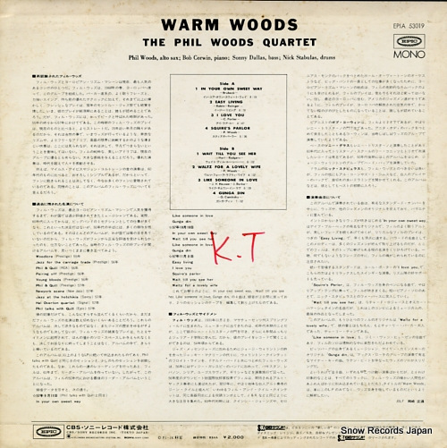 WOODS, PHIL warm woods EPIA53019