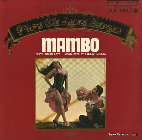 MISAGO, TADAAKI mambo JDX-1