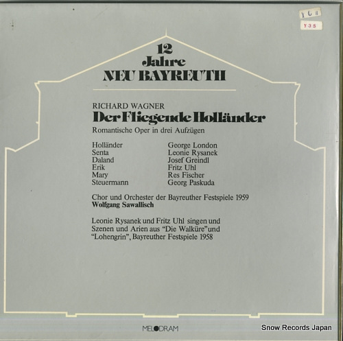 SAWALLISCH, WOLFGANG wagner; der flegende hollander MEL590(3)