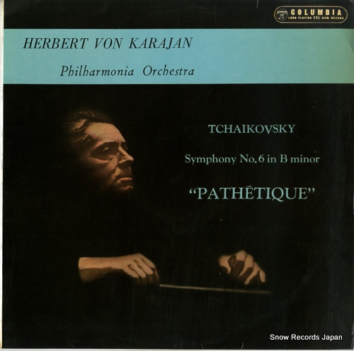 KARAJAN, HERBERT VON tchaikovsky; symphony no.6 in b minor RL-3076