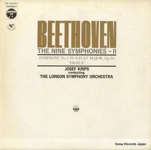 KRIPS, JOSEF beethoven; symphony no.3 