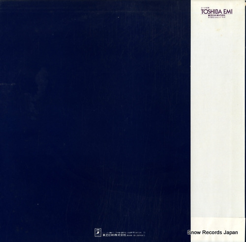 SZIGETI, JOSEPH violin recital GR-2190