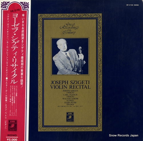 SZIGETI, JOSEPH violin recital GR-2190