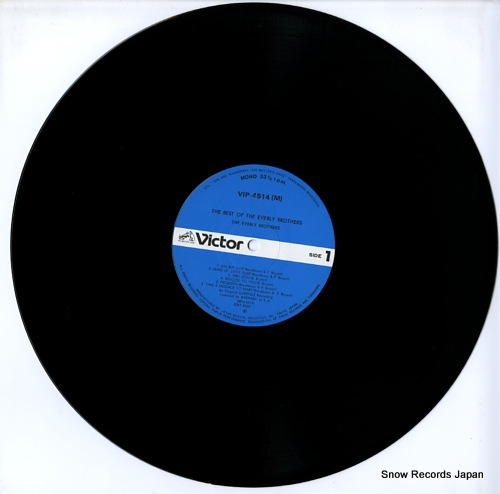EVERLY BROTHERS, THE the best of the everly brothers VIP-4514(M)