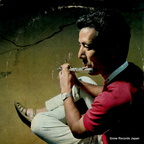 WATANABE, SADAO bossa best collection UPS-1001-J