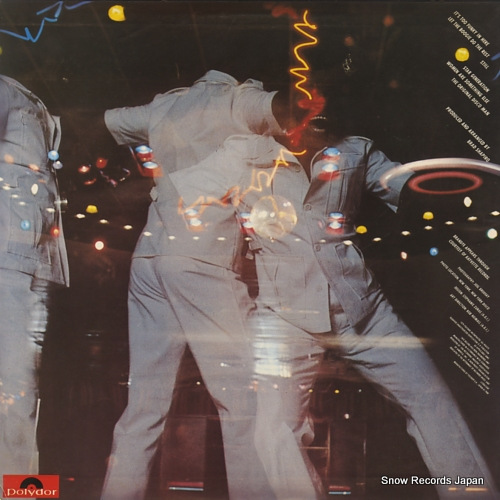 BROWN, JAMES the original disco man MPF1250