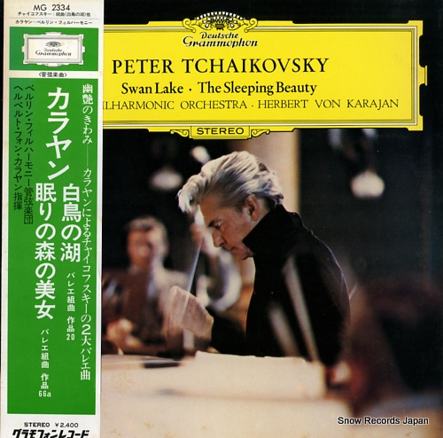 KARAJAN, HERBERT VON tchaikovsky; swan lake, the sleeping beauty MG2334