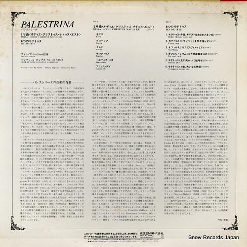 LEDGER, PHILIP palestrina EAC-90116
