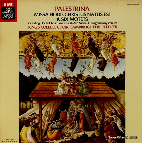 LEDGER, PHILIP palestrina EAC-90116