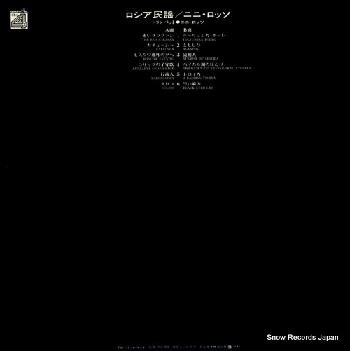 ˥ˡå ̱ CD4W-7020