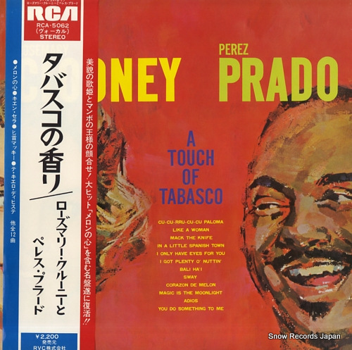 CLOONEY, ROSEMARY / PEREZ PRADO a touch of tabasco RCA-5062
