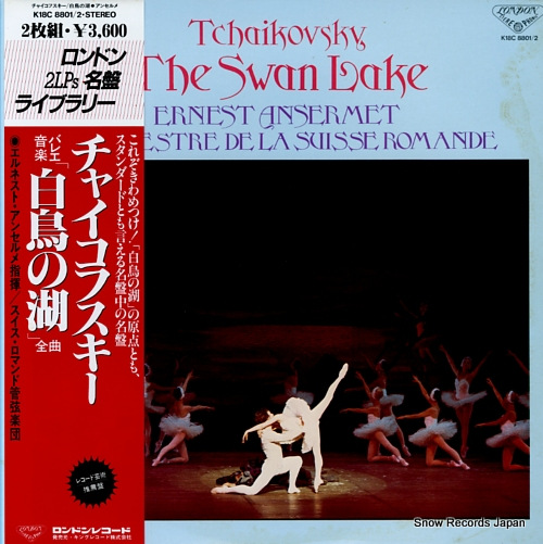 ANSERMET, ERNEST tchaikovsky; the swan lake, op.20 K18C8801