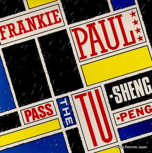 PAUL, FRANKIE pass the tu-sheng-peng GREL75