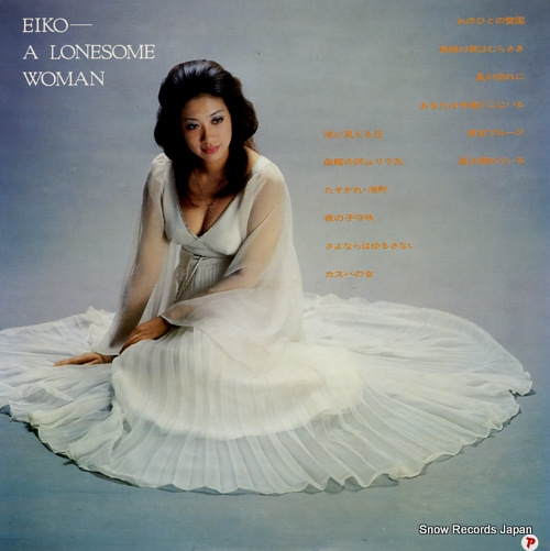 SEGAWA, EIKO eiko - a lonesome woman GW-6092