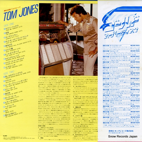 JONES, TOM gold superdisc K28P-9036