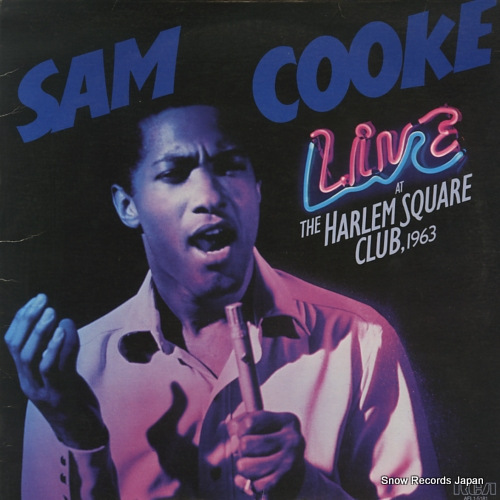 ࡦå live at the harlem square club, 1963 AFL1-5181