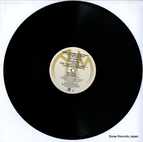 JACKSON, JOE mike's murder soundtrack SP-4931