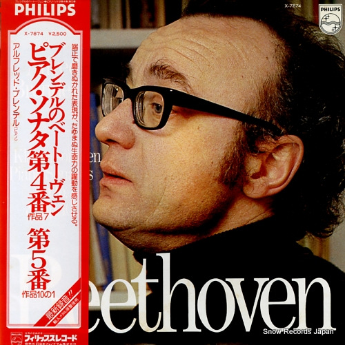 BRENDEL, ALFRED beethoven; piano sonatas op.7 & op.10/1 X-7874