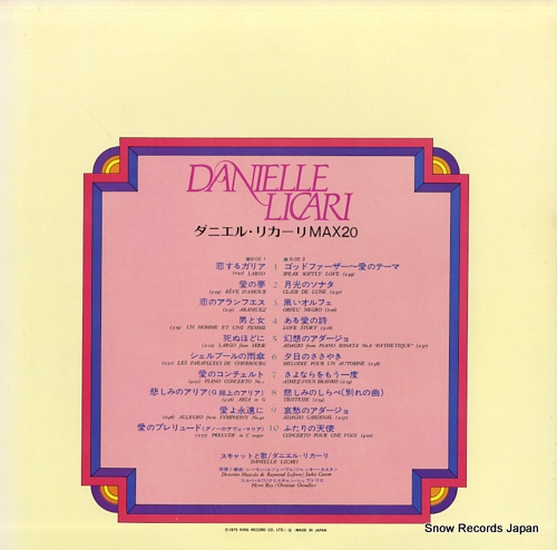 LICARI, DANIELLE super max 20 MAX44