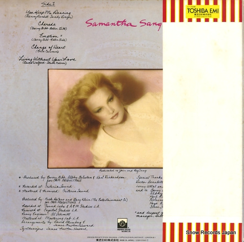 SANG, SAMANTHA emotion EMS-81044