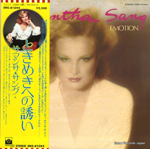 SANG, SAMANTHA emotion EMS-81044