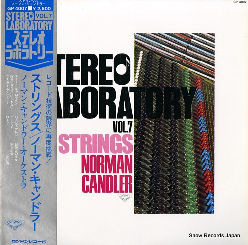 NORMAN CANDLER ORCHESTRA, THE stereo laboratory vol.7 GP4007