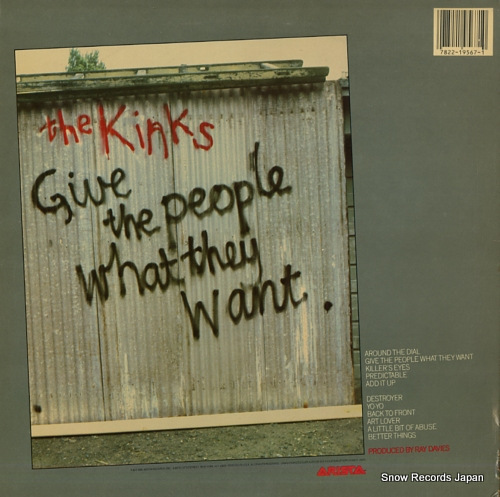 KINKS, THE give the people what they want AL9567