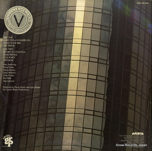 URBAN ENSEMBLE the music of rpland vazquez GRP5002