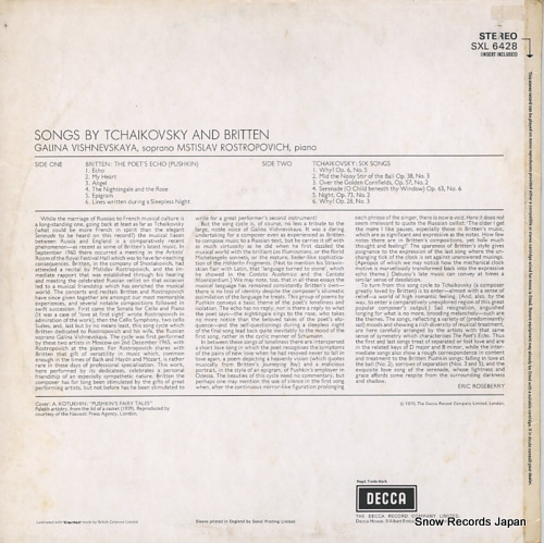 VISHNEVSKAYA, GALINA songs by tchaikovsky and britten SXL6428