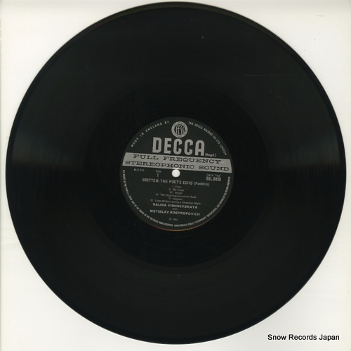 VISHNEVSKAYA, GALINA songs by tchaikovsky and britten SXL6428
