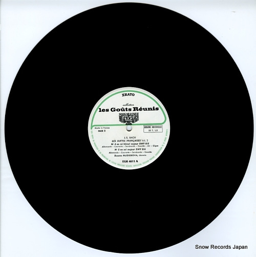 ʡ롼å bach; les suites francaises vol.2 EGR4011