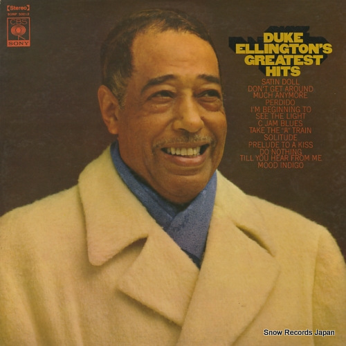 ELLINGTON, DUKE duke ellington's greatest hits SONP50012