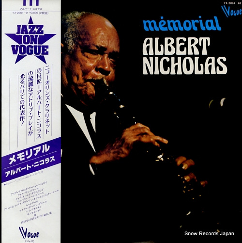 NICHOLAS, ALBERT memorial YX-2061