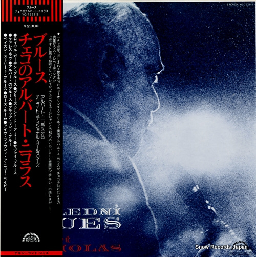 NICHOLAS, ALBERT posledni blues YQ-7528-S