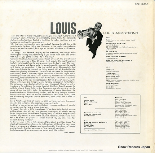 ARMSTRONG, LOUIS mame SFX-10532