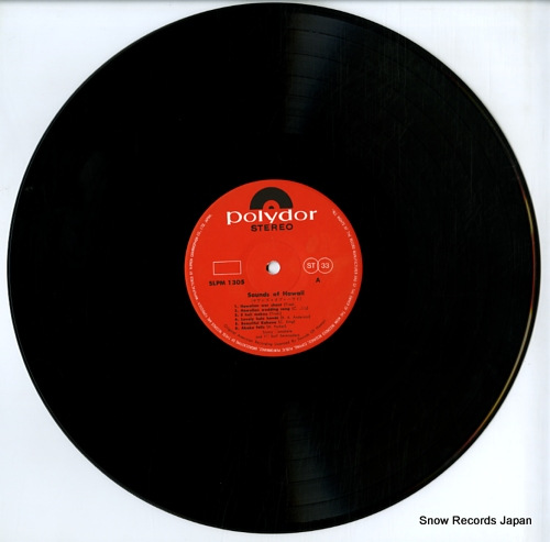 KAMAHELE, SONNY sounds of hawaii SLPM-1305