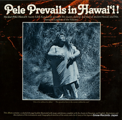 KANAK'OLE, EDITH ha'aku'i pele i hawai'i HS-560
