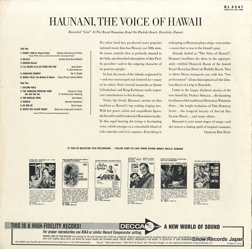 ϥʥ the voice of hawaii DL4561